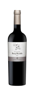 Vino Kosher Peraj Ha'abib Capçanes